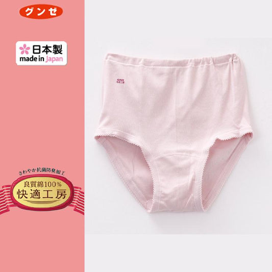 レディース　ショーツ LLサイズ（快適工房）