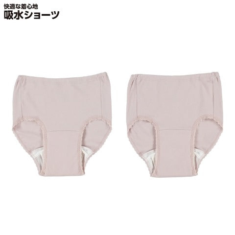 レディース　介護ショーツ