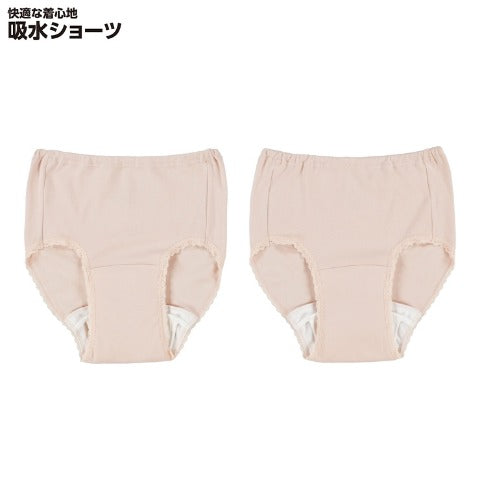 レディース　介護ショーツ