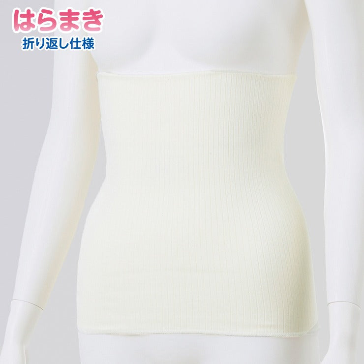 レディース　腹巻