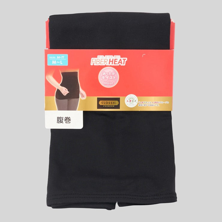 レディース　腹巻（FIBER HEATプレミアム あったかモイスト）
