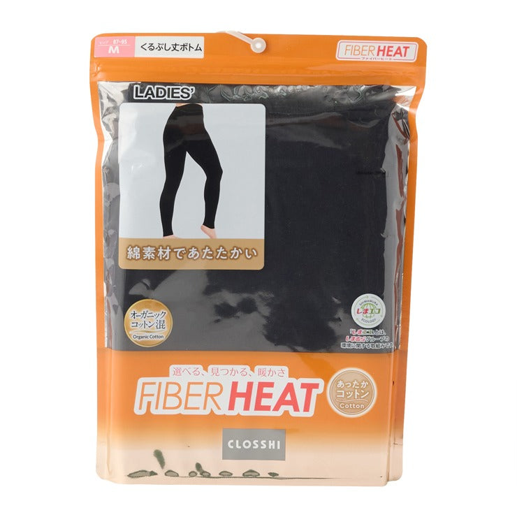 レディース　くるぶし丈ボトム(3L～5L・FIBER HEAT COTTON)