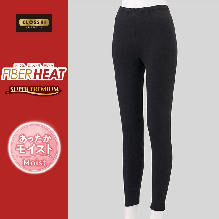 レディース　くるぶし丈ボトム（3L～5L・FIBER HEAT スーパープレミアム あったかモイスト）
