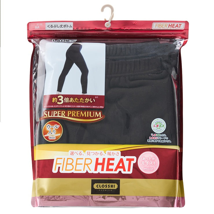 レディース　くるぶし丈ボトム（3L～5L・FIBER HEAT スーパープレミアム あったかモイスト）