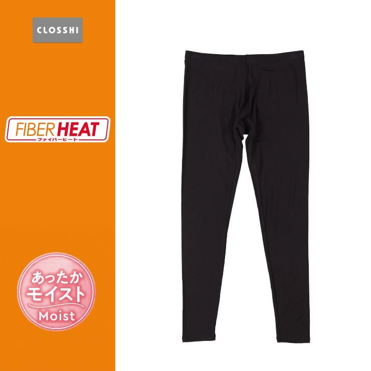 レディース FIBER HEAT MOIST くるぶし丈ボトム（3L～5L・CLOSSHI）