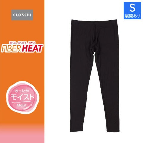 レディース くるぶし丈ボトム（FIBER HEATモイスト）