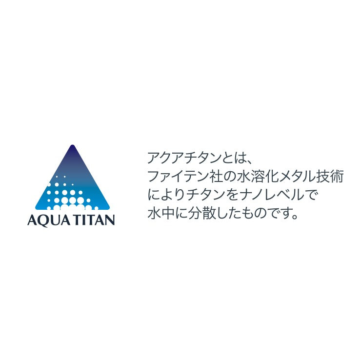 レディース　美姿勢サポートカップ付きタンクトップ（活き活きラボ×ファイテン）M～3L