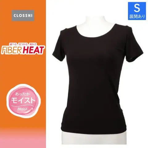 レディース ラウンドネック3分袖（FIBER  HEATモイスト）