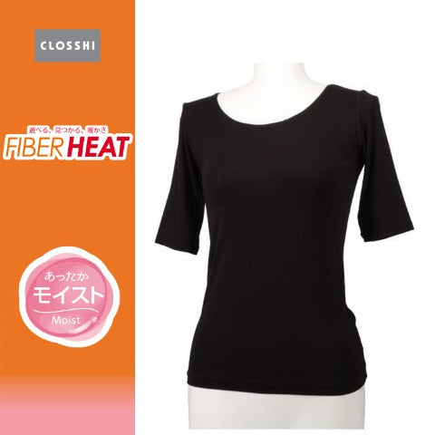 レディース ラウンドネック5分袖（FIBER  HEATモイスト）