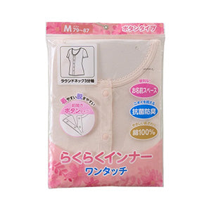 らくらくインナー