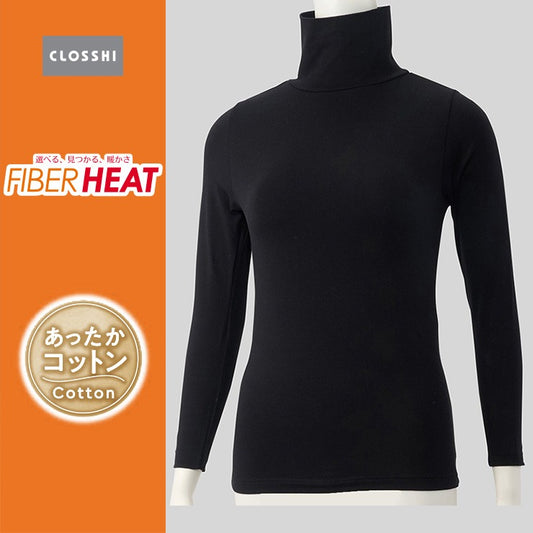 レディース　タートルネック長袖インナー(3L～5L・FIBER HEAT COTTON)