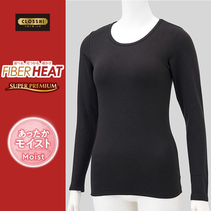 レディース　クルーネック長袖（M～LL・FIBER HEAT スーパープレミアム あったかモイスト）