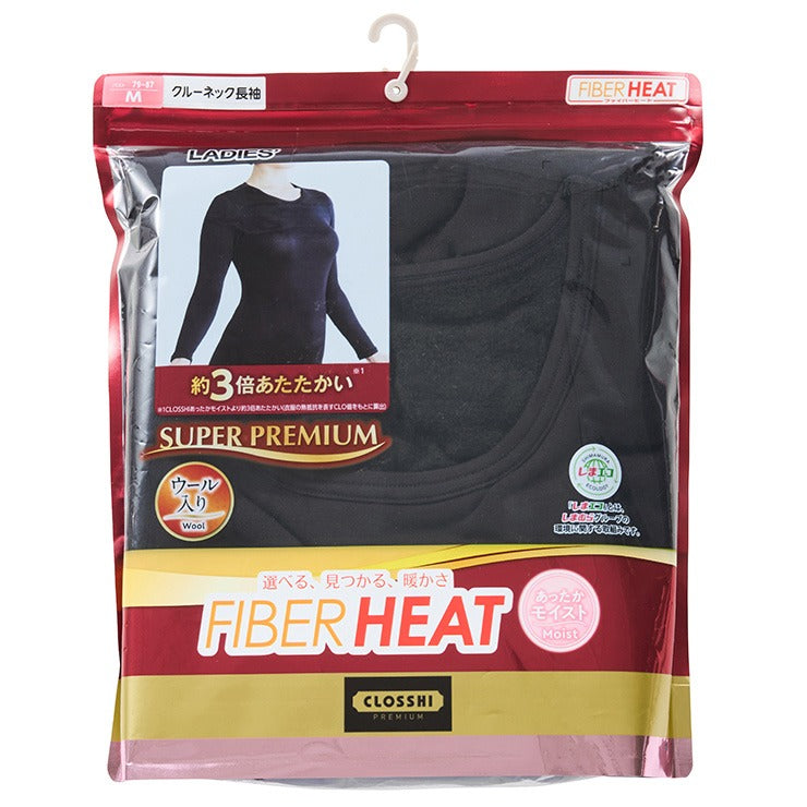 レディース　クルーネック長袖（M～LL・FIBER HEAT スーパープレミアム あったかモイスト）