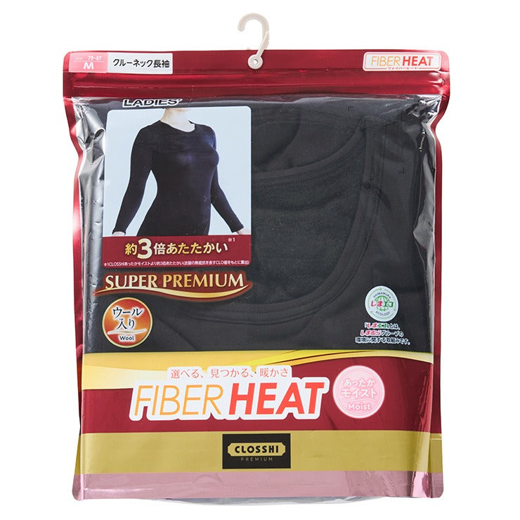 レディース　クルーネック長袖（3L～5L・FIBER HEAT スーパープレミアム あったかモイスト）