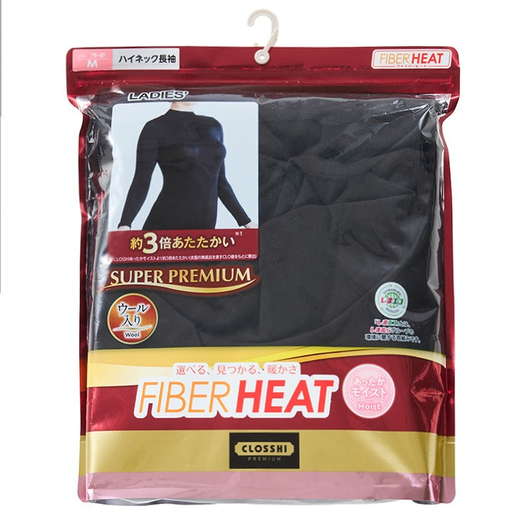 レディース　ハイネック長袖（M～LL・FIBER HEAT スーパープレミアム あったかモイスト）