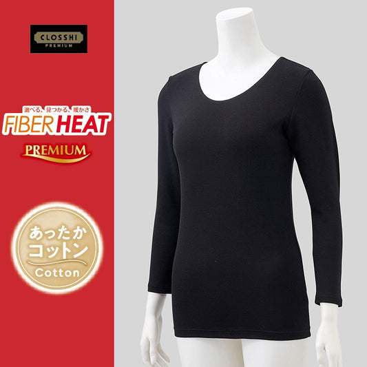レディース ラウンドネック8分袖（3L～6L・FIBER HEAT あったかコットン）