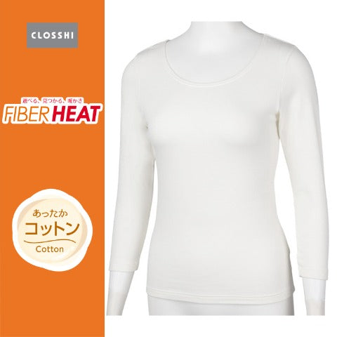 レディース　ラウンドネック八分袖インナー（FIBER HEAT）