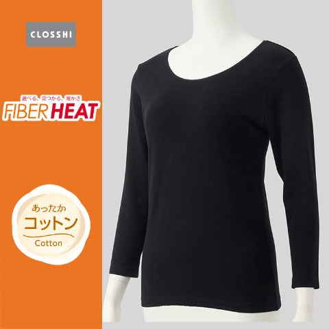 レディース　ラウンドネック八分袖インナー（FIBER HEAT）