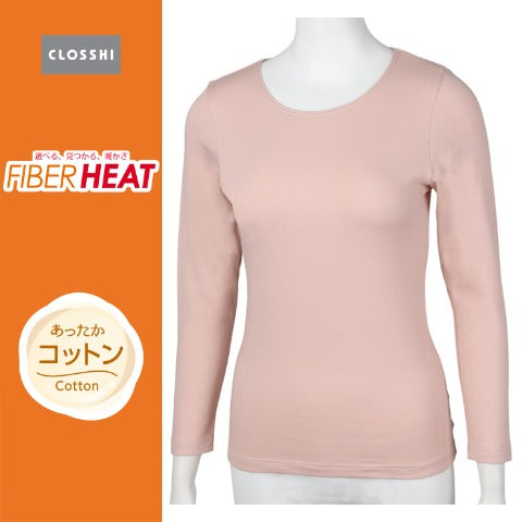 レディース　クルーネック長袖インナー（FIBER HEAT）
