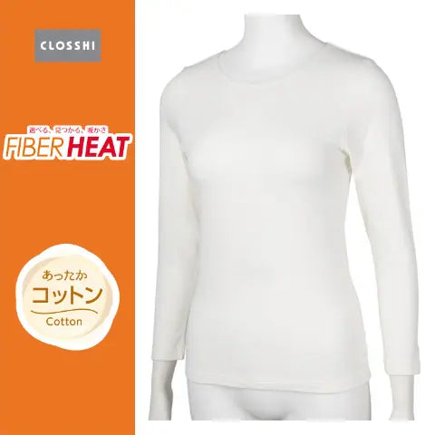 レディース　クルーネック長袖インナー（FIBER HEAT）