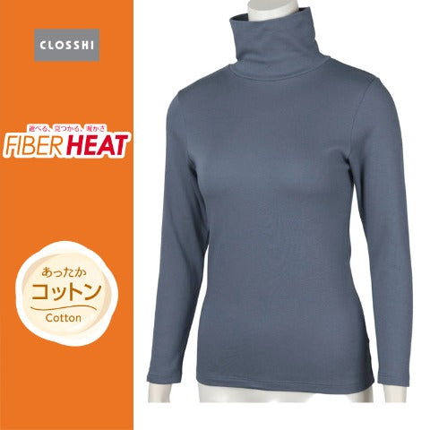 レディース　タートルネック長袖インナー（FIBER HEAT）