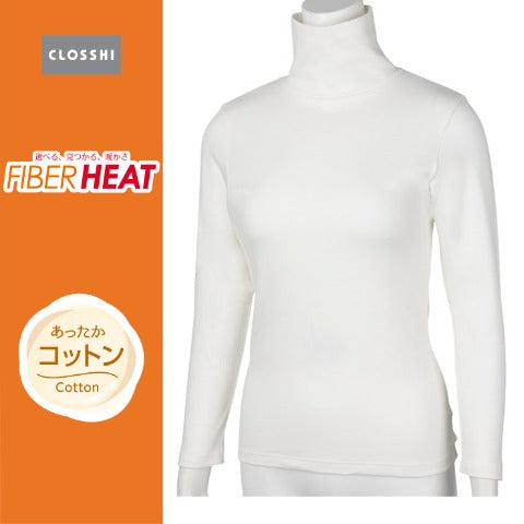 レディース　タートルネック長袖インナー（FIBER HEAT）