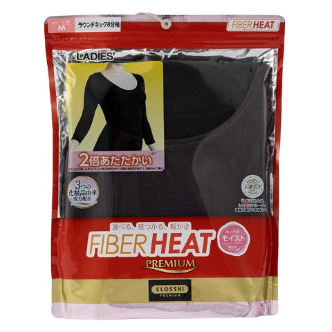 レディース　ラウンドネック8分袖（FIBER HEAT PREMIUM あったかモイスト）