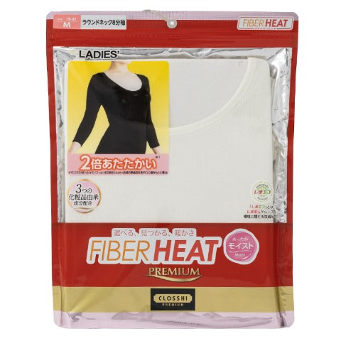 レディース　ラウンドネック8分袖（FIBER HEAT PREMIUM あったかモイスト）