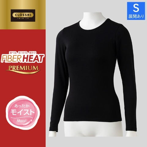 レディース　クルーネック長袖（FIBER HEAT PREMIUM あったかモイスト）
