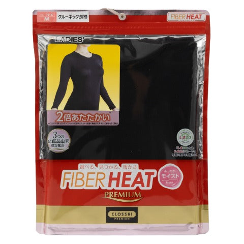 レディース　クルーネック長袖（FIBER HEAT PREMIUM あったかモイスト）