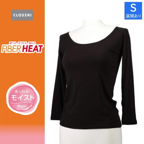 レディース オフショルダー8分袖（FIBER HEATモイスト）