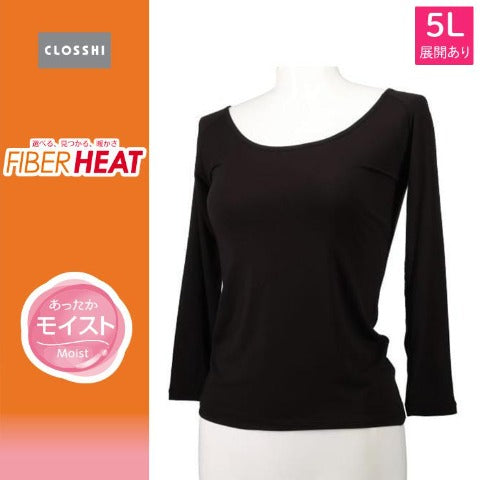 レディース オフショルダー8分袖（3L～5L・FIBER HEATモイスト）