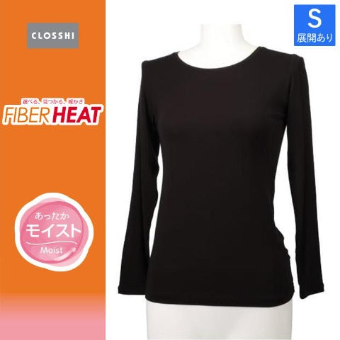 レディース クルーネック長袖（FIBER HEATモイスト）