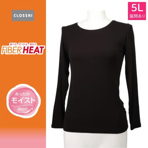 レディース クルーネック長袖（3L～5L・FIBER HEATモイスト）