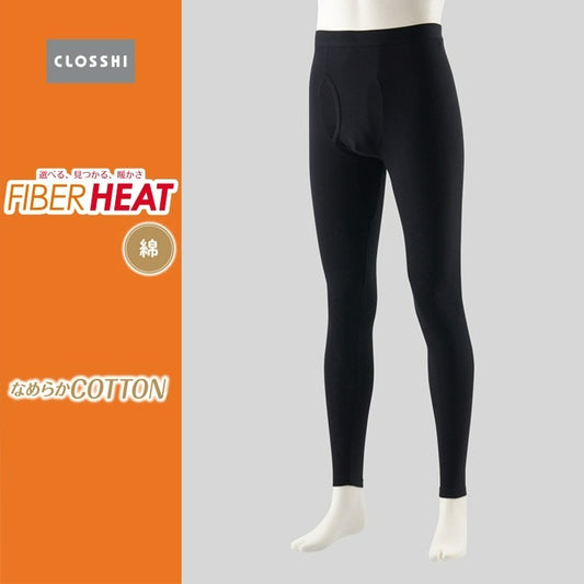 メンズ　アウトゴムタイツ（M～LL・FIBER HEATコットン）