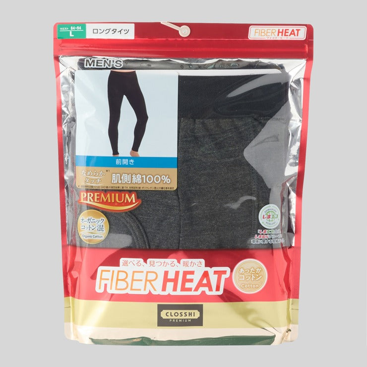 メンズ　ロングタイツ（3L～5L・FIBER HEATプレミアム あったかコットン）