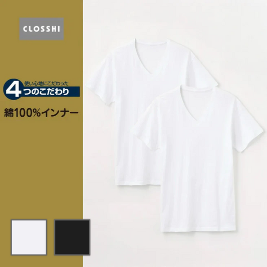 メンズ　2枚組半袖V首インナー（4つのこだわり）ホワイト／ブラック