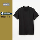 ブラック 213 / L