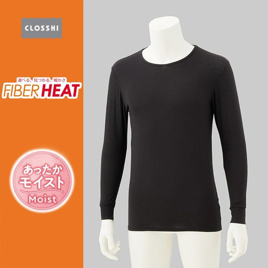 メンズ　長袖丸首インナー（S～LL・FIBER HEAT あったかモイスト）