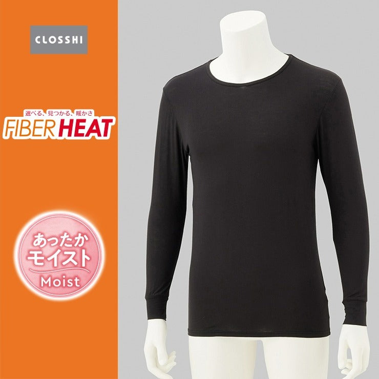 メンズ　長袖丸首インナー 3L～5L（FIBER HEAT あったかモイスト）