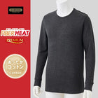 ダークグレー 112 / M