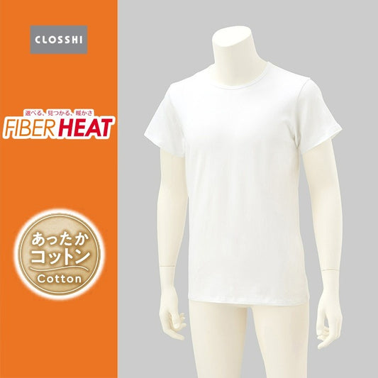 メンズ　半袖丸首インナー（M～LL・FIBERHEATコットン）