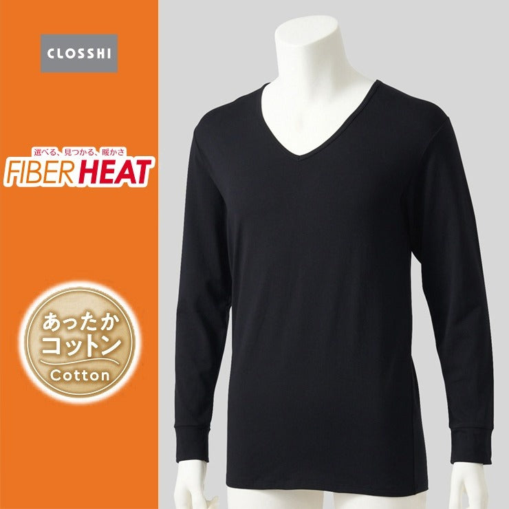 メンズ　長袖V首インナー（3L～5L・FIBERHEATコットン）
