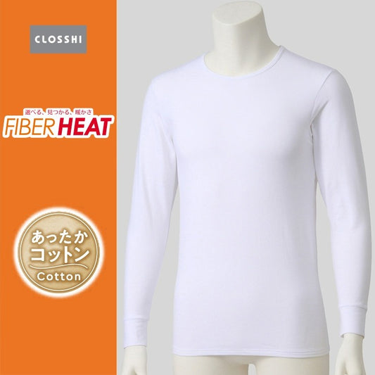 メンズ　長袖丸首インナー（3L～5L・FIBERHEATコットン）