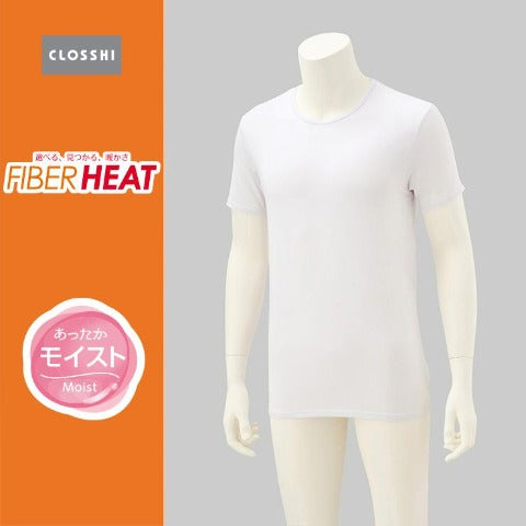 メンズ　半袖丸首インナー（FIBER HEAT）