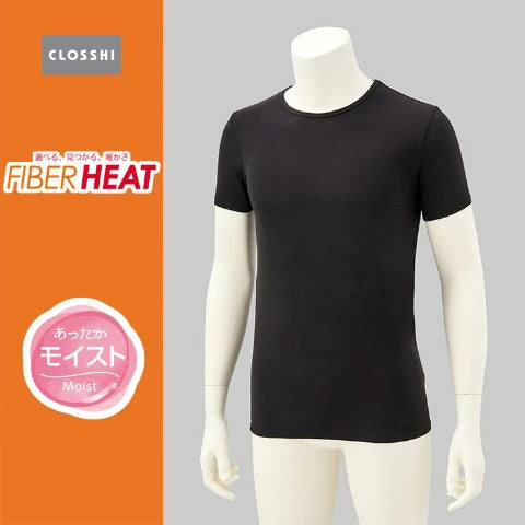 メンズ　半袖丸首インナー（FIBER HEAT）