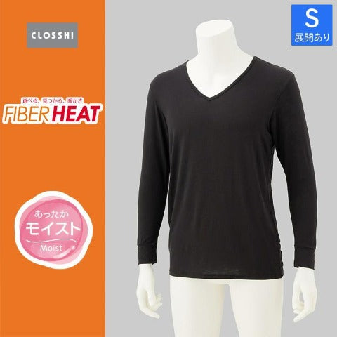 メンズ　長袖V首インナー（FIBER HEAT）