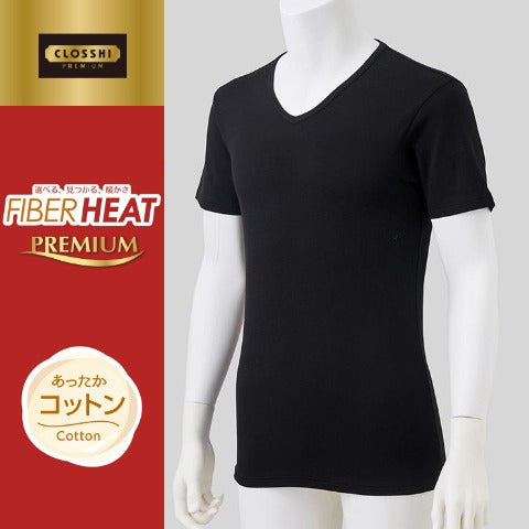 メンズ 半袖V首インナー（3L・FIBERHEAT PREMIUM あったかコットン）