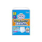 サックス 206 / -