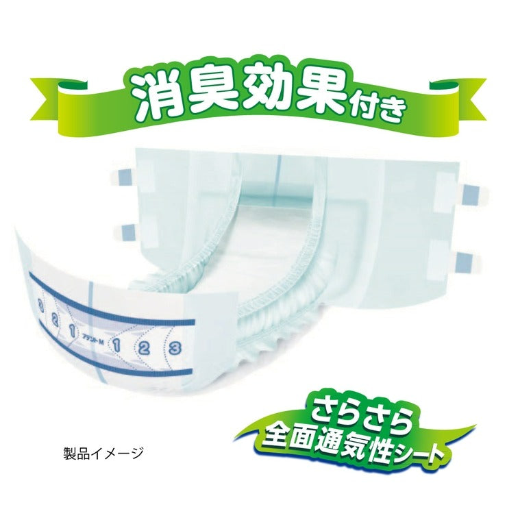 アテント 消臭効果付きテープ式 背モレ・横モレも防ぐ M 18枚